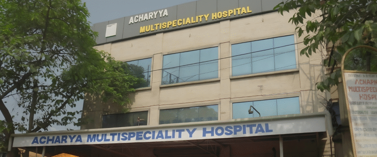 Dr acharyyas multipsciality hospital Illambazar